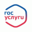 Государственная услуга - Кунашакский район